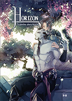 Horizon sketchbook