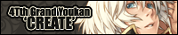 grand youkan is an amazing site with a  lot of ragnarok pics*0*